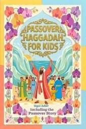 Passover Haggadah for kids: Seder Service For Children - Passover story for young children, Jewhish Holiday kids book