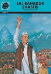 Lal Bahadur Shastri
