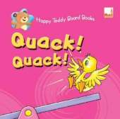 Quack! Quack!