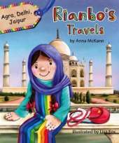 Rianbo's Travels: Agra, Delhi, Jaipur: The Golden Triangle