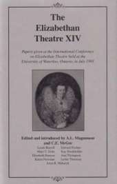 The Elizabethan Theatre