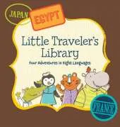 Little Traveler's Library: Four Adventures in Eight Languages