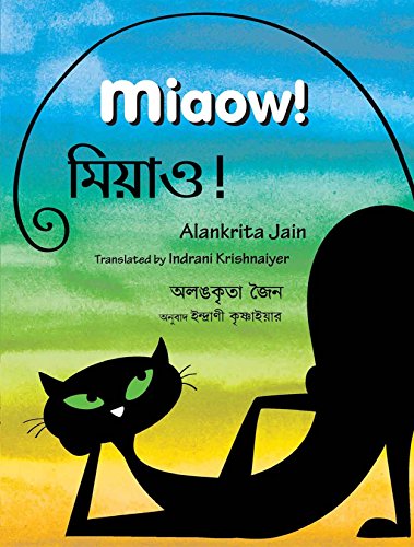 Miaow!