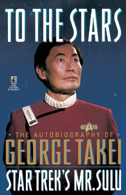 To the Stars