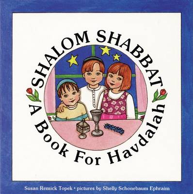 Shalom Shabbat