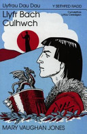 Llyfrau Dau Dau