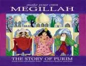 Make Your Own Megillah