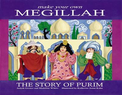 Make Your Own Megillah
