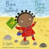Bea bò lanmè / Bea by the Sea (Mini-Library Bilingual Edition)