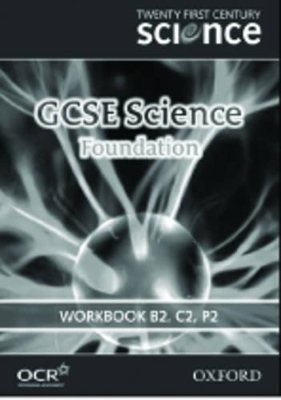 Twenty First Century Science