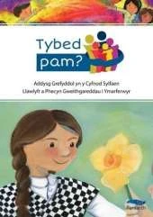 Tybed Pam?
