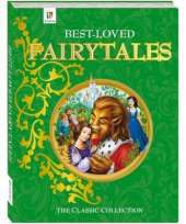 Best-loved Fairy Tales