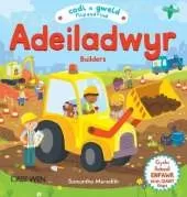 Cyfres Codi a Gweld: Adeiladwyr/Builders: Builders