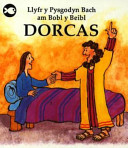 Llyfr y Pysgodyn Bach am Dorcas