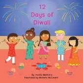 12 Days of Diwali