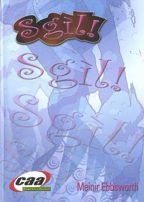 Sgl!