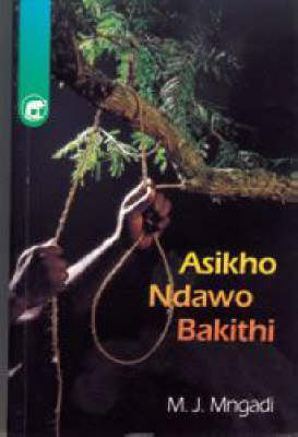 Asikho Ndawo Bakithi