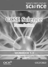 Twenty First Century Science