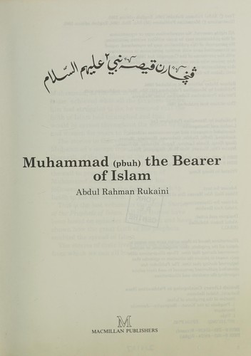 Spi;Muhammad,Bearer Islam 10pr