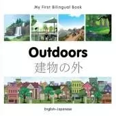 My First Bilingual Book -  Outdoors (English-Japanese)
