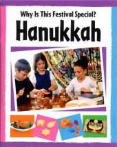 Hanukkah