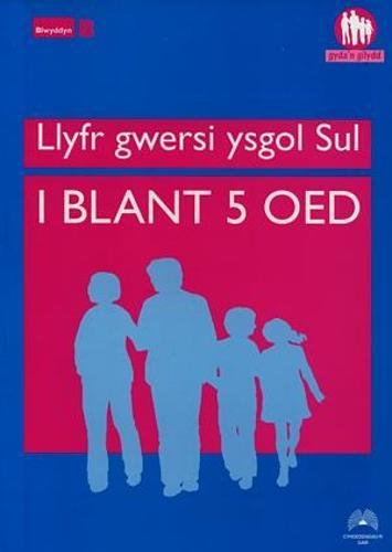 Llyfr Gwersi Ysgol Sul i Blant 5 Oed