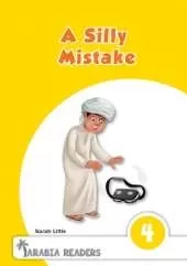 A Silly Mistake