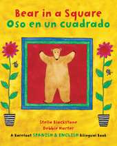 Bear in a Square
