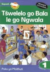 Tswelelo Go Bala Le Go Ngwala
