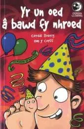 Cerddi Lloerig: Yr Un Oed Bawd Fy Nhroed: Cerddi Lloerig am y Corff