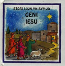 Geni Iesu: Pull-the-tab Book