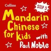 Learn Mandarin Chinese for Kids with Paul Noble - Step 3: Easy and Fun!