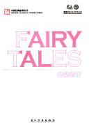 Fairy Stories