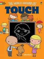 Touch