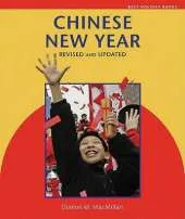 Chinese New Year