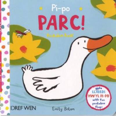 Pi Po Parc / Peekaboo Park!