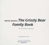 The Grizzly Bear Family Book