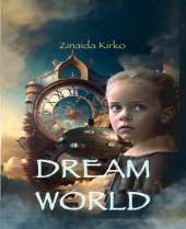 Dream World