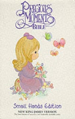 Bible