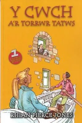 Y Cwch A'r Torrwr Tatws