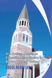 Ace Foreign Language Education: Introduction to Babble Training Method