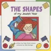 The Shapes of My Jewish Year