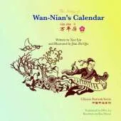 The Story of Wan-Nian's Calendar