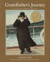 Grandfather's Journey 20th Anniversary Edition