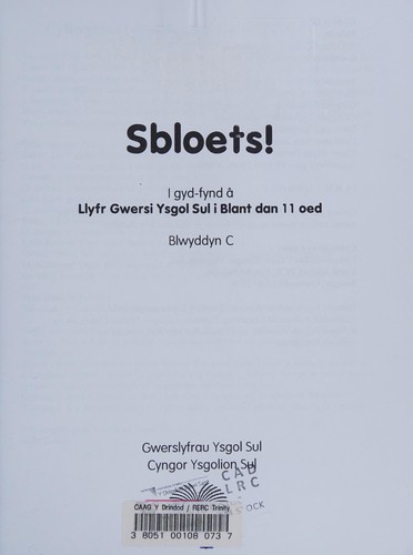 Sbloets!