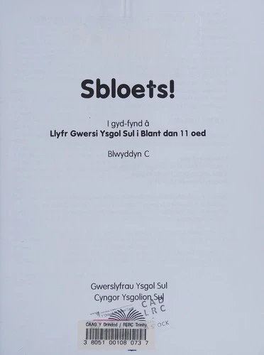 Sbloets!