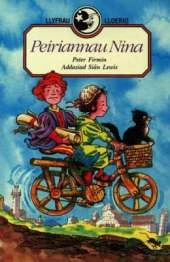 Peiriannau Nina