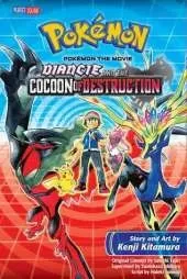 Pokémon: Diancie and the Cocoon of Destruction