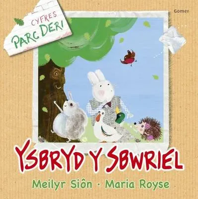 Ysbryd Y Sbwriel