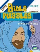 Bible Puzzles: People of the Bible